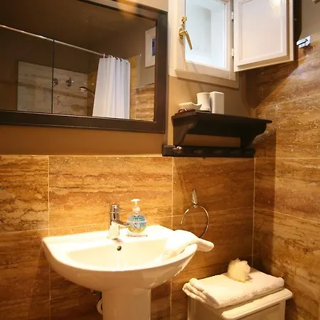 Alqueria Bed & Breakfast 4*