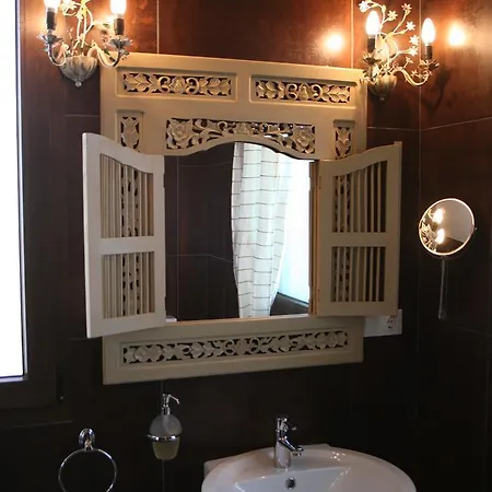 Alqueria Bed & Breakfast