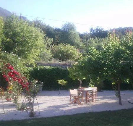 Alqueria Bed & Breakfast 4*